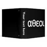 αθεοι (Atheoi) binders