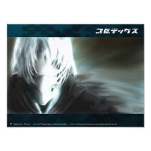 アッシュ de ・ de フォトプリント de KORTEX Photo D’art