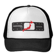 バンドエイド帽子黒 Bandaid de noir de chapeau Casquette De Camionneur