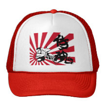 侍魂 (samurai soul) hat