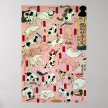 其のまま地口猫飼好五十三疋（上）, 国芳 Cats(1), Kuniyoshi, Ukiyo-e Posters
