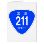 国道211 号線ー国道標識 グリーティング・カード