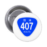 国道407号線ー国道標識 バッジ