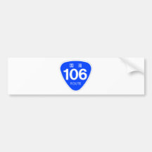 国道 106 号線ー国道標 バンパーステッカー