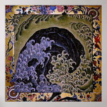 女浪 Feminine Wave 葛飾北斎 Hokusai Poster