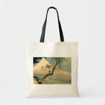 富士と少年, 北斎 le mont Fuji et garçon, Hokusai, Ukiyo-e Sac Fourre-tout