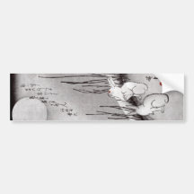 月に兎, 広重 Moon and Rabbits, Hiroshige, Ukiyo-e Bumper Stickers