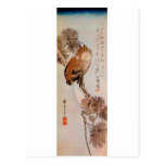 月夜のみみずく, 広重 Moonlight Owl, Hiroshige, Ukiyo-e Post Card