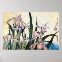 杜若ときりぎりす, 北斎 Iris and Grasshopper, Hokusai Print