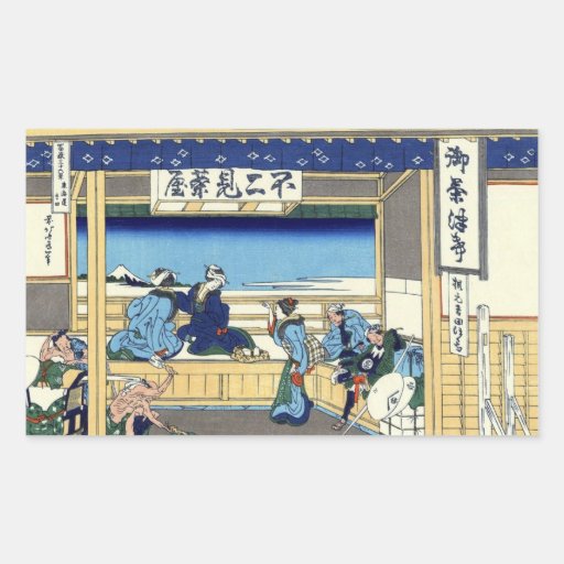 東海道吉田, 北斎 View Mt.Fuji from Yoshida, Hokusai Rectangular Stickers