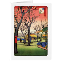 梅の庭園, 広重 Garden of The Plum, Hiroshige Ukiyoe