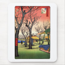 梅の庭園, 広重 Garden of The Plum, Hiroshige Ukiyoe Mousepads