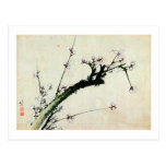 梅花, 北斎 Plum Blossoms, Hokusai, Ukiyo-e Post Card