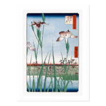 歌川広重「堀切の花菖蒲」 Horikiri Iris Garden Hiroshige Post Cards