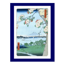 歌川広重「隅田川水神の森真崎」 Suijin Shrine, Massaki Hiroshige Postcards