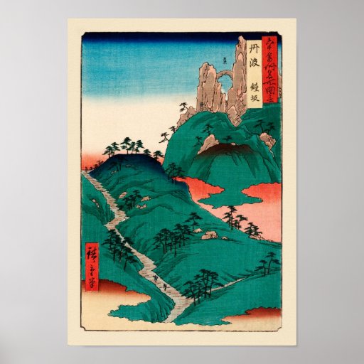 歌川広重 Kanesaka of Tanba, Utagawa Hiroshige Posters