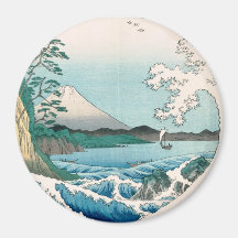 歌川広重 la mer outre de Satta, Utagawa Hiroshige Magnets Pour Réfrigérateur