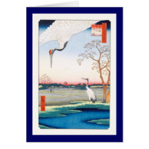 歌川広重 Minowa, Kanasugi, Mikawashima, Hiroshige Carte De Vœux