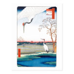 歌川広重 Minowa,Kanasugi,Mikawashima,Hiroshige Postcards