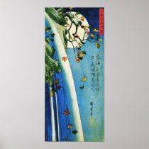 歌川広重 Moon Over Waterfall, Utagawa Hiroshige Posters
