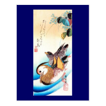 歌川広重 Oshidori (Mandarin Ducks), Hiroshige Post Card