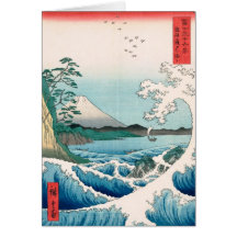 歌川広重 The Sea Off Satta, Utagawa Hiroshige Cards