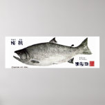 洞爺湖　サクラマス！HOKKAIDO JAPAN　GYOTAKU　ポスター【①】