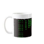 稲荷心経 コーヒーマグカップ