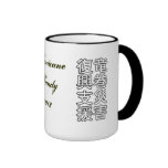 竜巻災害復興支援 (Hurricane Sandy Relief) マグカップ