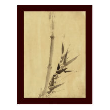 竹 Bamboo 葛飾北斎 Katsushika Hokusai Post Card
