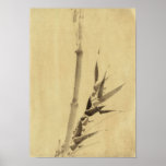 竹 Bamboo 葛飾北斎 Katsushika Hokusai Poster