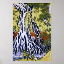 葛飾北斎 Kirifuri Waterfall Hokusai Posters