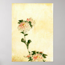 葛飾北斎 Pink Flower Blossoms, Hokusai Posters