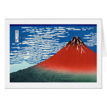 葛飾北斎 rouge Hokusai de Fuji de 凱風快晴 Cartes De Vœux
