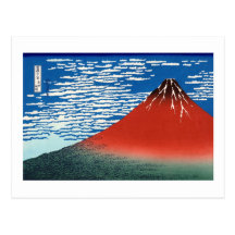 葛飾北斎 rouge Hokusai de Fuji de 凱風快晴 Cartes Postales