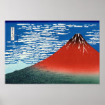 葛飾北斎 rouge Hokusai de Fuji de 凱風快晴 Poster