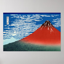 葛飾北斎 rouge Hokusai de Fuji de 凱風快晴 Poster