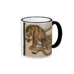 虎図, 若冲 Tiger, Jakuchu Coffee Mug