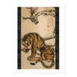 虎図, 若冲 Tiger, Jakuchu Post Card