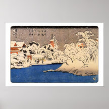 雪の浅草,国芳 Snowy Asakusa, Kuniyoshi, Ukiyo-e Posters