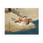 雪中鳥図（部分）, 抱一 Birds in the Snow(detail), Hōitsu Postcards