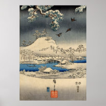 雪景色に雀, 広重 Sparrows in Snow Landscape, Hiroshige Posters