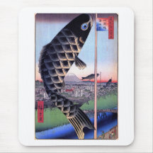 鯉幟と富士山, 広重 Carp Streamer and Mount Fuji, Hiroshige Mouse Pad