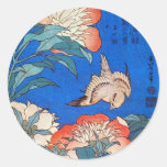 鳥と芍薬, 北斎 Bird and Peony, Hokusai, Ukiyoe Sticker