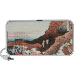 046_Climbing on Mt. Fuji.jpg Mp3 Speaker