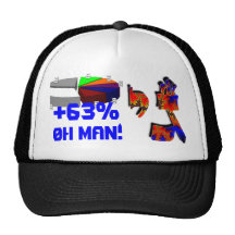 0h mon Gimmel-Yod ! Casquettes De Camionneur
