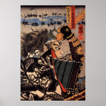 100 Brave Generals Vintage Samurai Painting Poster
