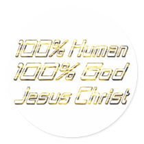 100% Human God Doré Round Stickers