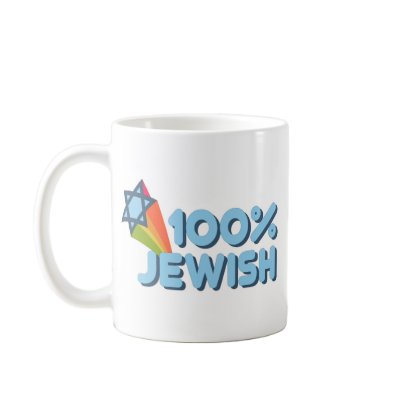 100% JEWISH + Magen David Coffee Mugs by chosenpeople