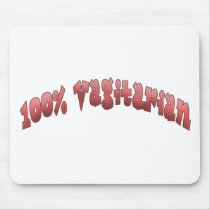 100% Vagitarian